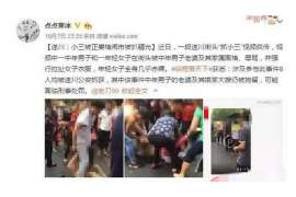 泗县市出轨调查：无效或者被撤销的婚姻，同居财产的处理